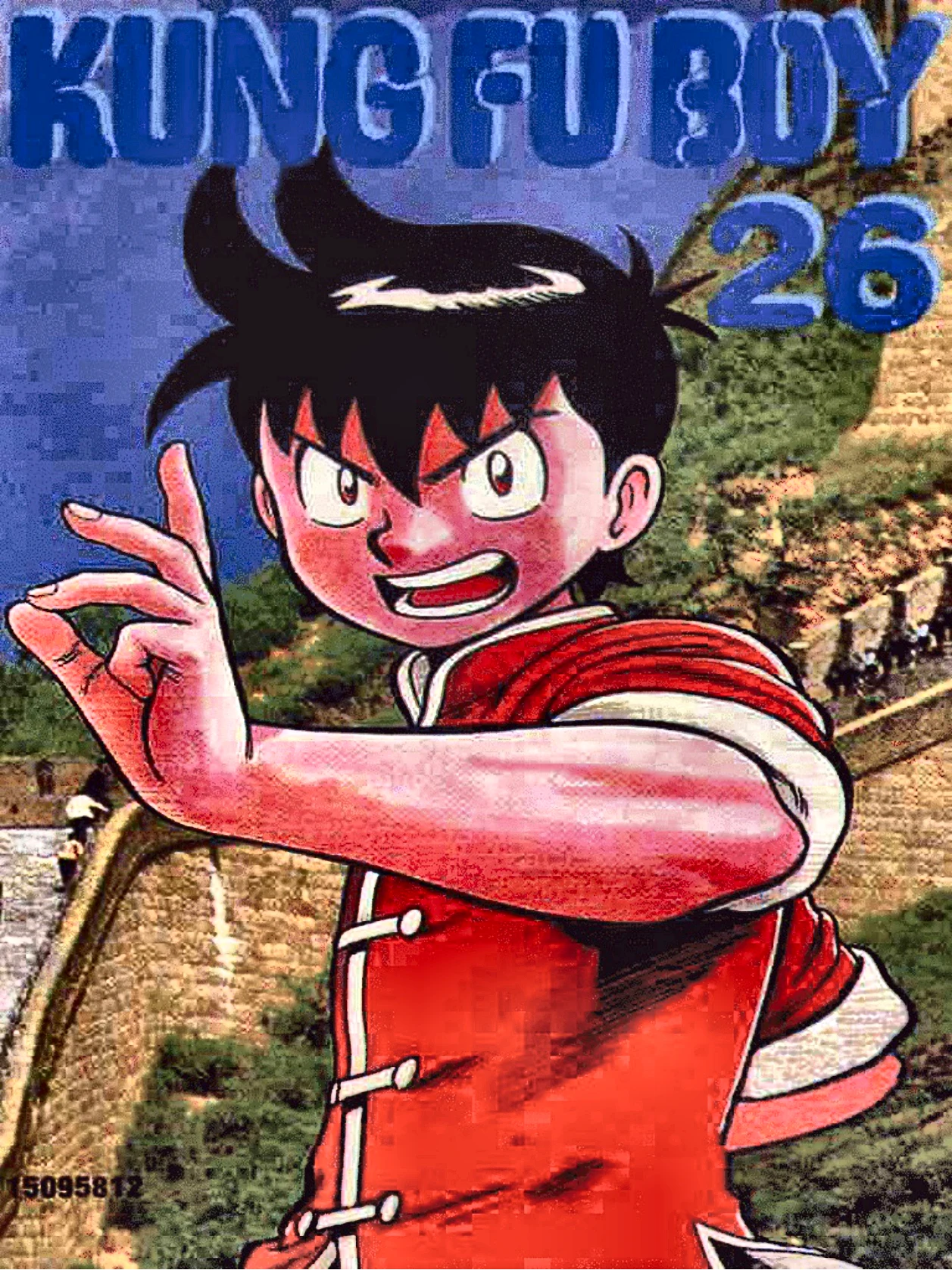 Volume 26