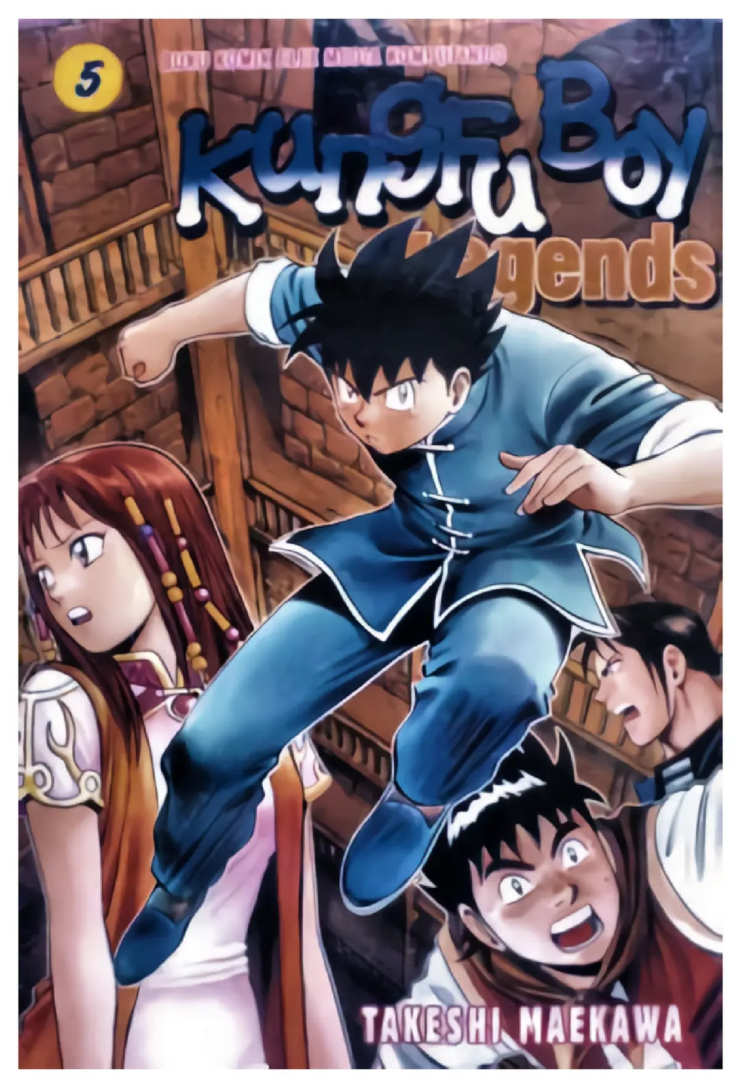 Volume 05