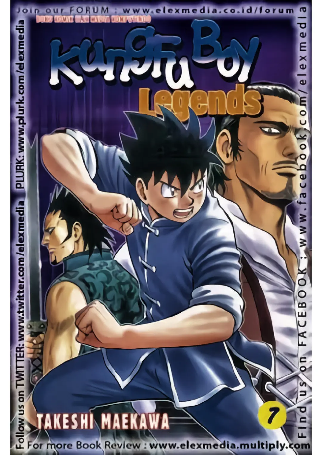 Volume 07