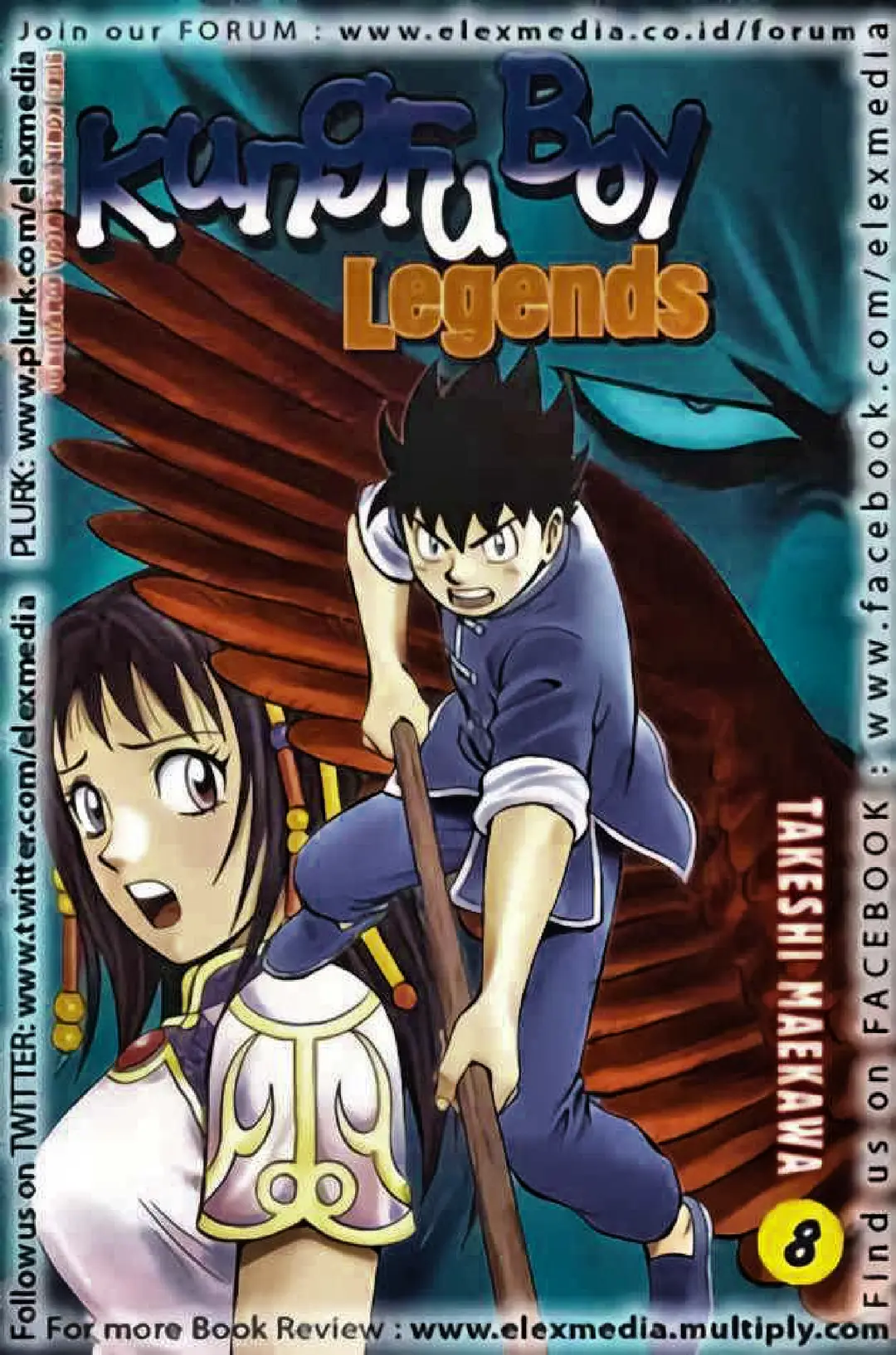 Volume 08