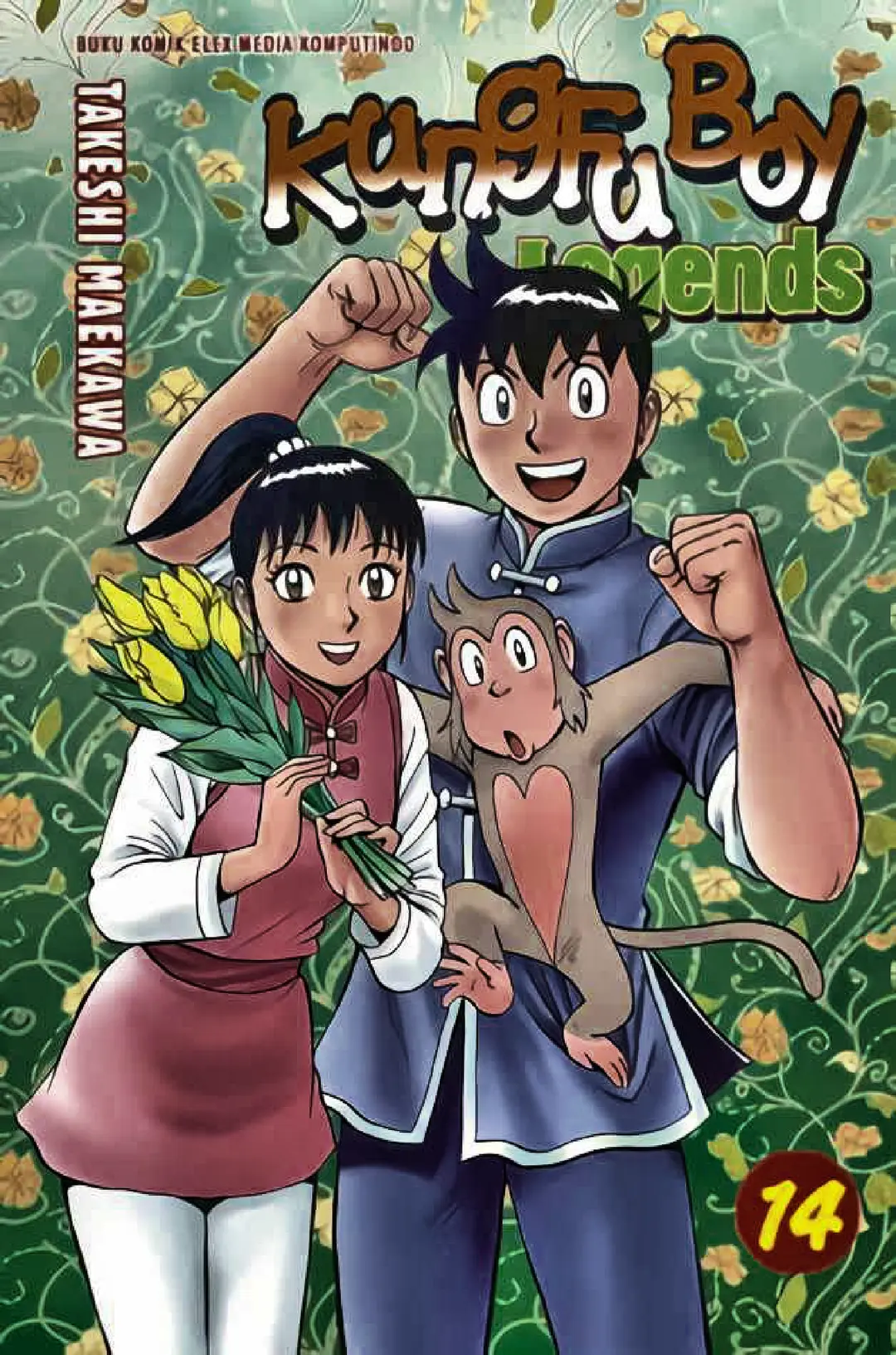 Volume 14