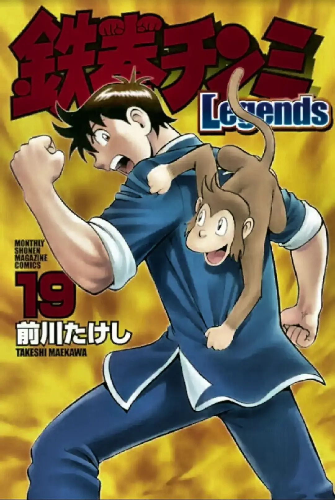 Volume 19