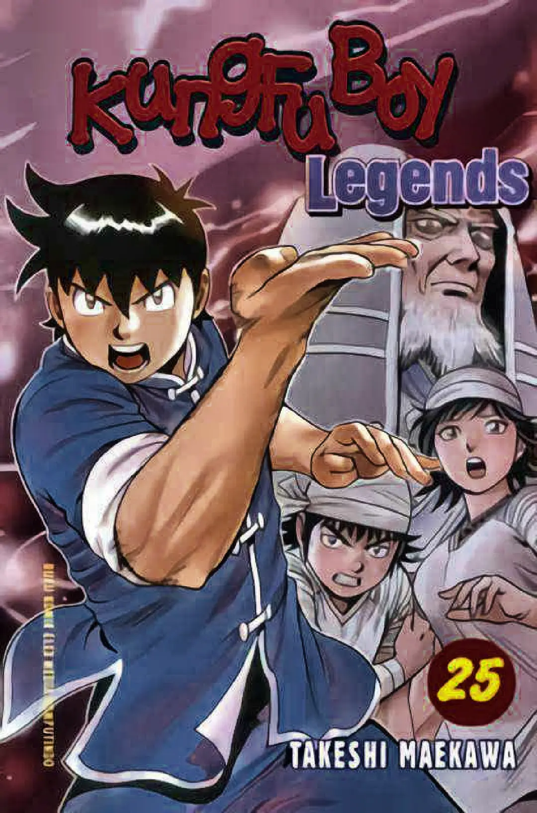 Volume 25