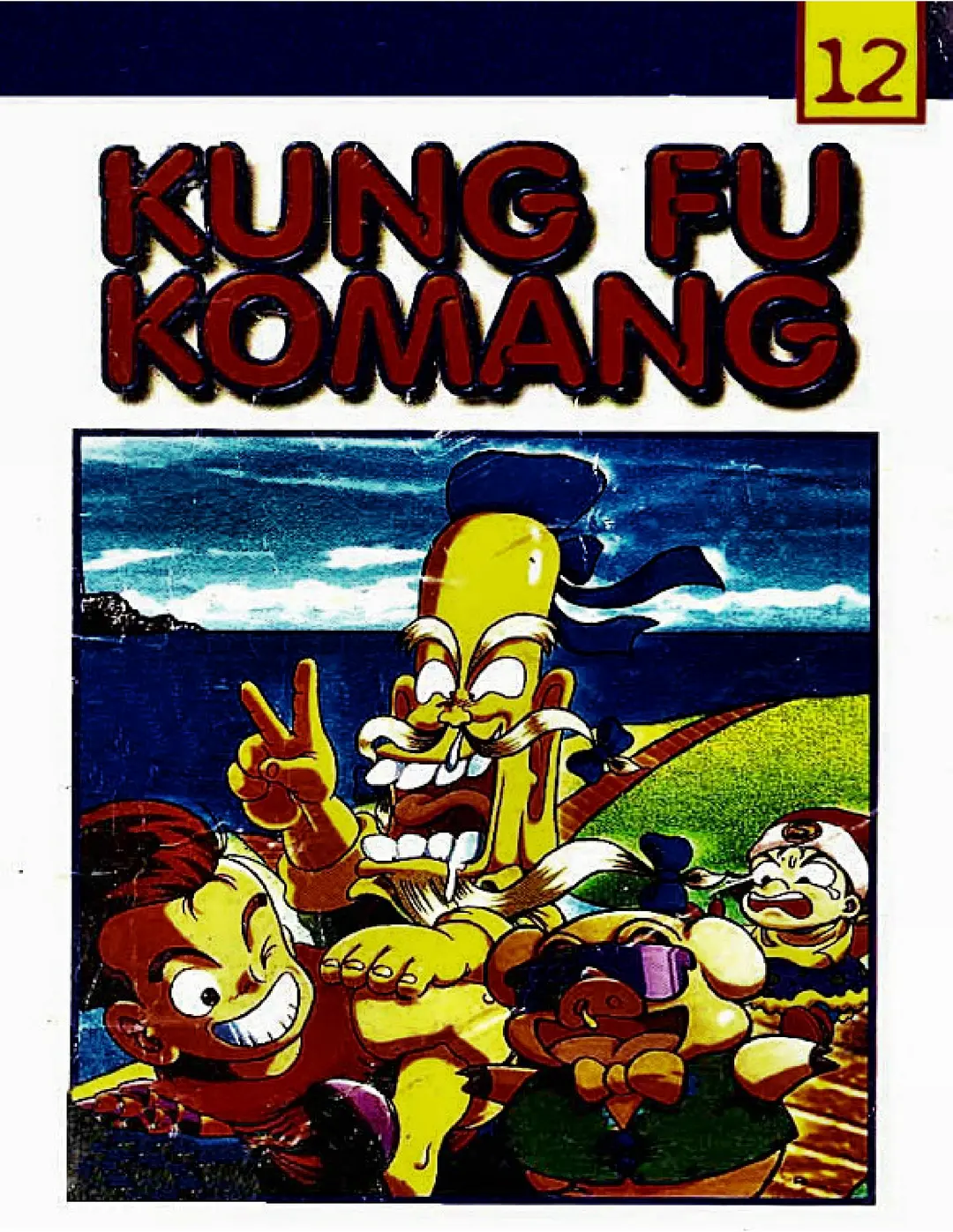 Volume 12