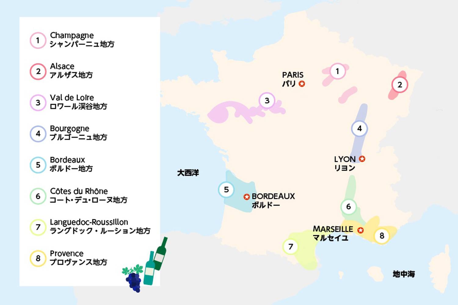 フランスワインの基礎徹底ガイド Aoc解説に産地 品種も紹介 海外旅行 日本国内旅行のおすすめ情報 Veltra Zine ベルトラ