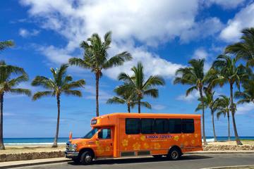 ハワイ観光はトロリーでお得に！料金、乗り方、運行ルート