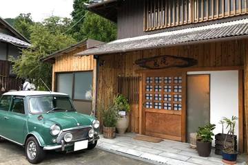 京都・和束町 - 民宿運営者インタビュー「段々と連なる茶畑に囲まれ、日本文化と原風景に触れる滞在を」