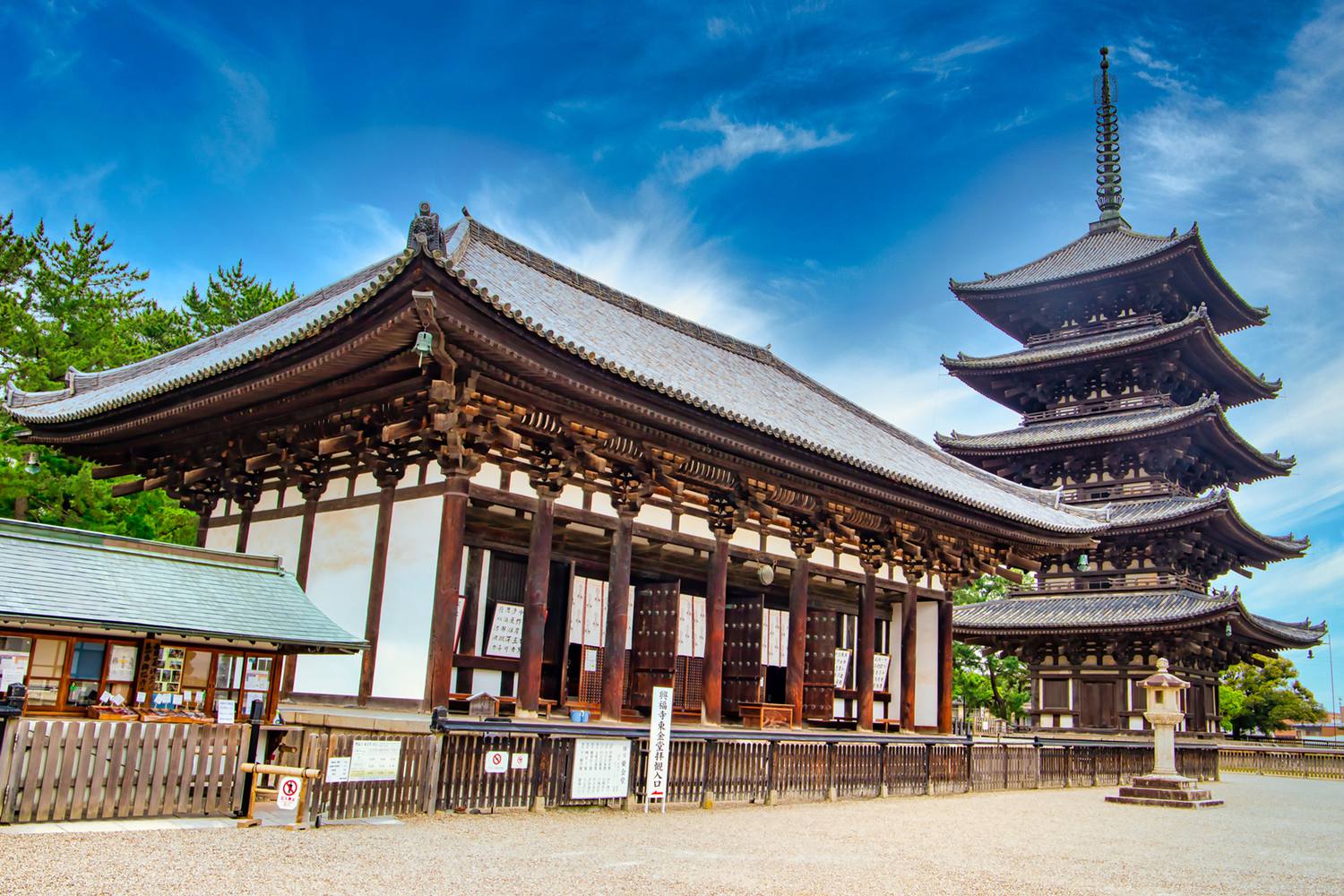 興福寺 古都奈良の御堂と仏像を巡る寺 海外旅行 日本国内旅行のおすすめ情報 Veltra Zine ベルトラ