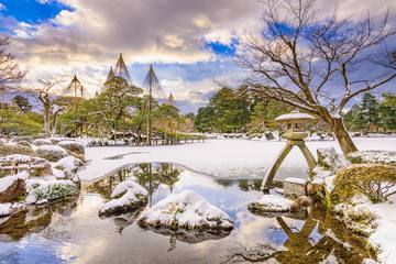 冬の国内旅行｜日本の冬を再発見、冬旅行特集