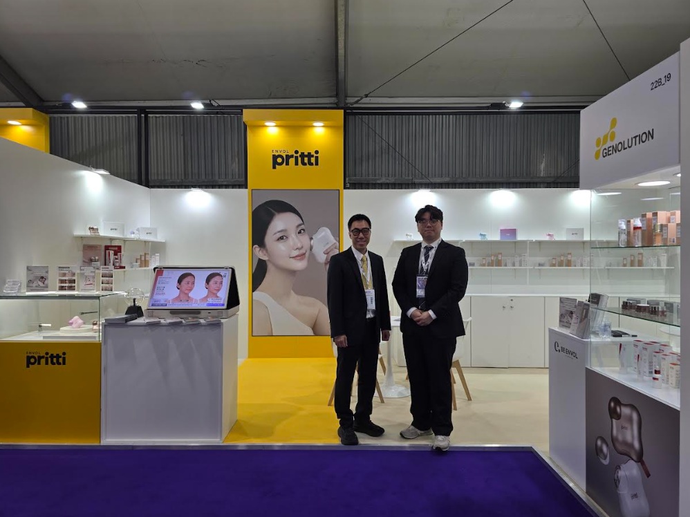 제놀루션 코스모프로프 볼로냐 전시 부스