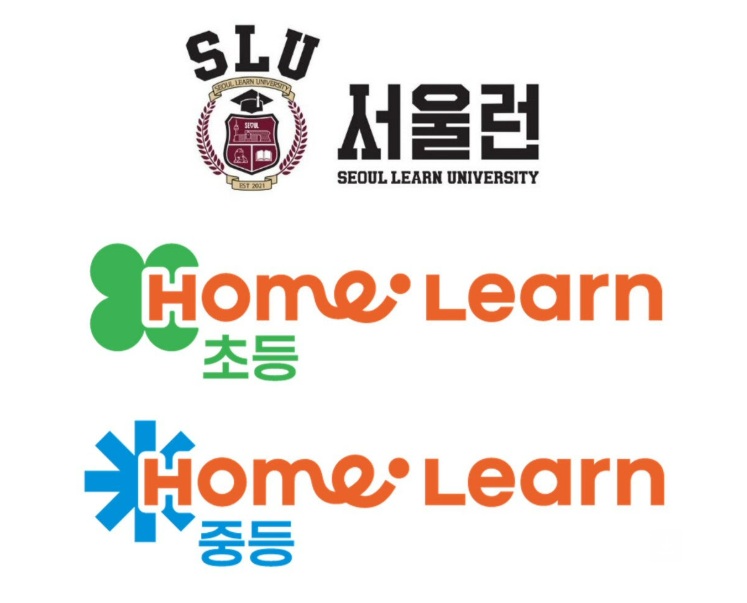 아이스크림에듀 서울런 3.0