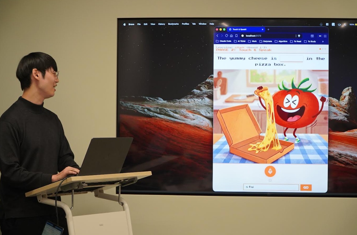 아이포트폴리오 리딩앤 제1회 바이브 코딩 경진대회