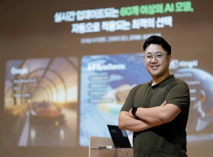 파이온코퍼레이션 정범진 대표