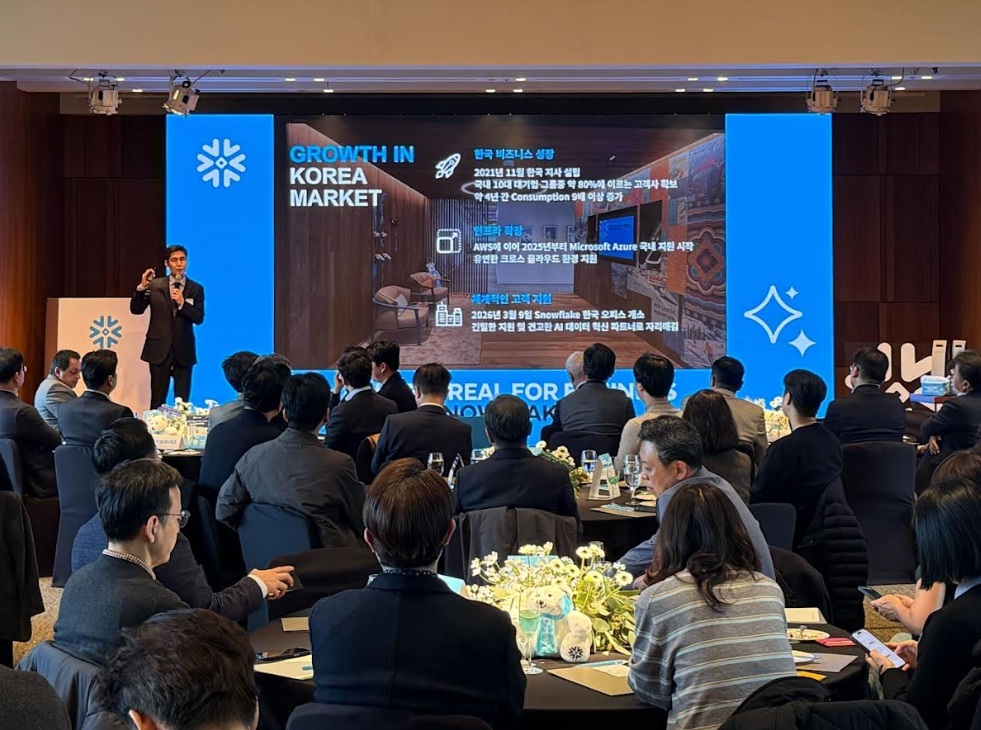 스노우플레이크 이그제큐티브 라운드테이블 서울