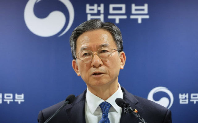 스토킹 피해자 가해자 위치 확인 앱