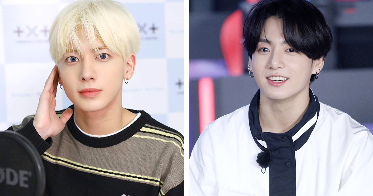 TXT's Taehyun Reveals How BTS's Jungkook Inspired His Vocals For