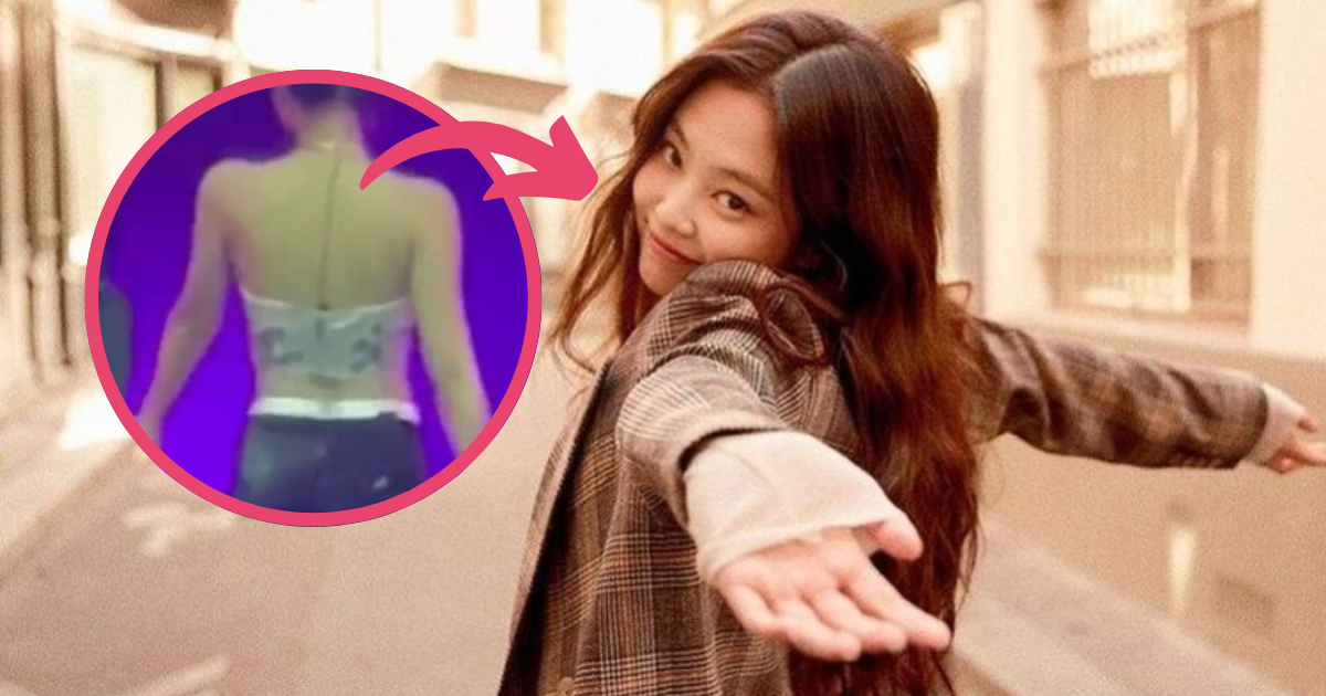 BLACKPINK's Jennie Goes Viral For An Unplanned Twerking Moment During A  Concert - Koreaboo