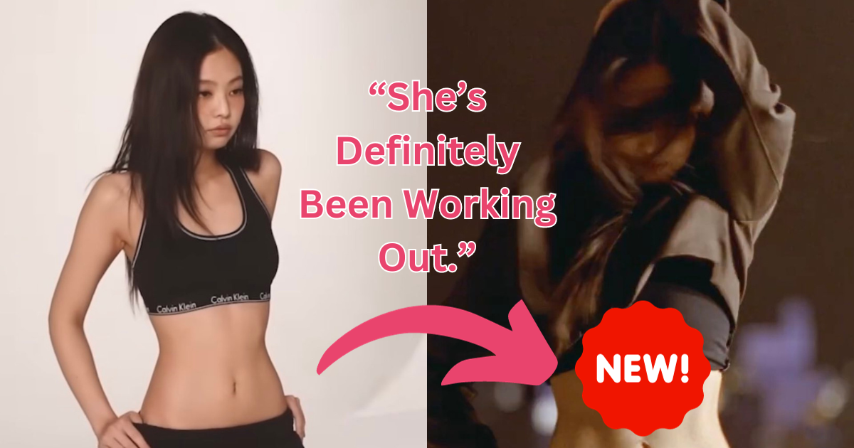 Is That A Six-Pack? — BLACKPINK's Jennie Stuns With Snatched Waist And  Abs In New Advertisement - Koreaboo