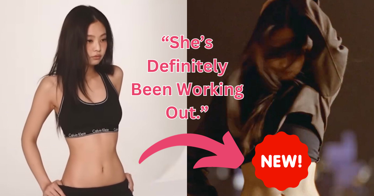 Netizens cannot believe the size of BLACKPINK Jennie's naturally thin waist