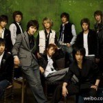 Super Junior