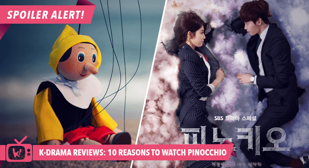 Pinocchio: A True Story (Bengali) | Exclusive Scene | Watch Now on  AmazonPrimeVideo - YouTube