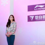 Jessica for Li-Ning