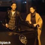 Dispatch reveals Lee Jung Jae and Lim Seryung in a relationship