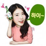 IU Chamisul Soju