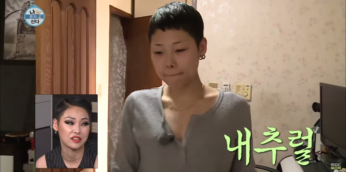 Cheetah's made up face is drastically different from her bare face