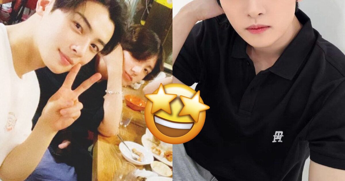 ASTRO's Cha Eunwoo Visits BTS's Jungkook With A Surprising Non 