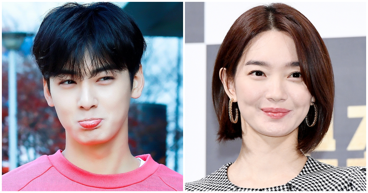 Cha Eun Woo Reveals Why His Ideal Woman Is Shin Min Ah Koreaboo