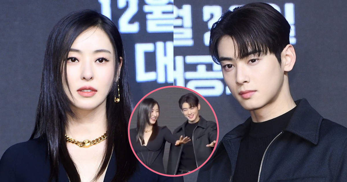 ASTRO s Cha Eunwoo And Actress Lee Da Hee Have Unmatched Chemistry