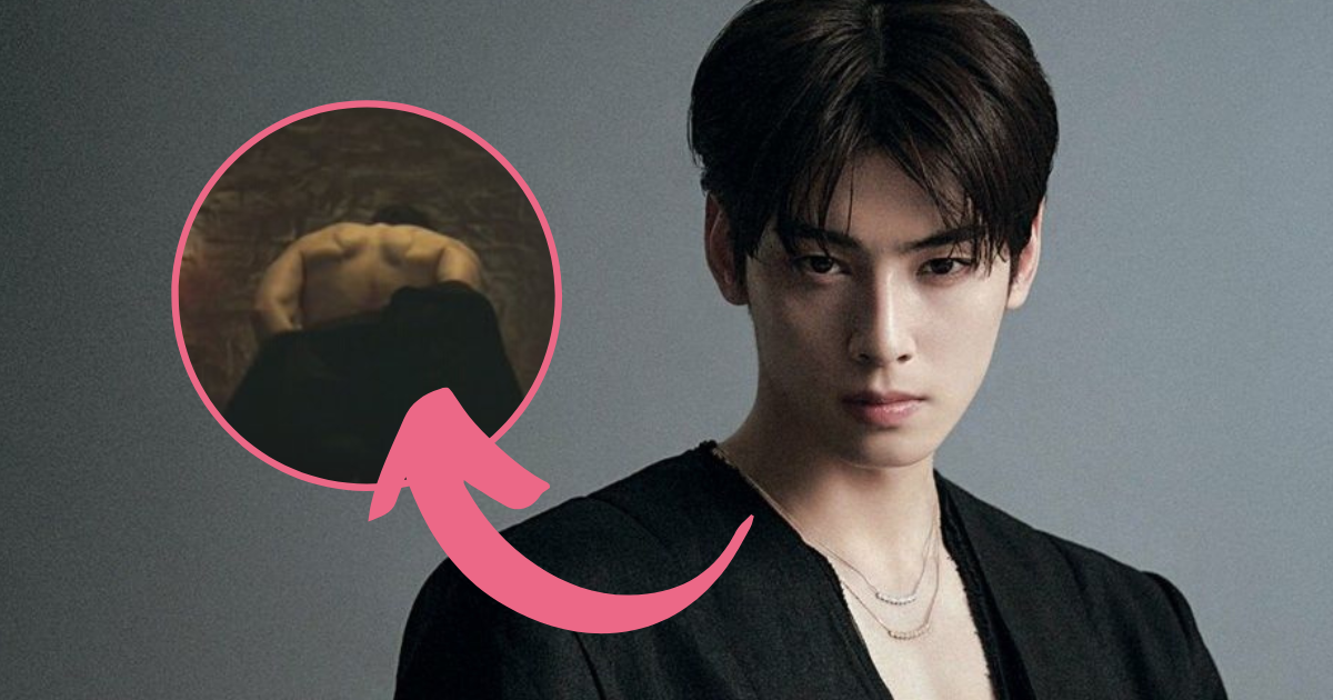 ASTRO s Cha Eunwoo Has Fans Shook After Going Shirtless In The