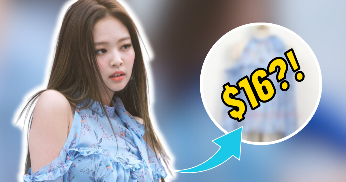 BLACKPINK's Jennie And Girls' Generation's YoonA Both Tried Out The  Exposed Bra Trend But Slayed In Different Ways - Koreaboo