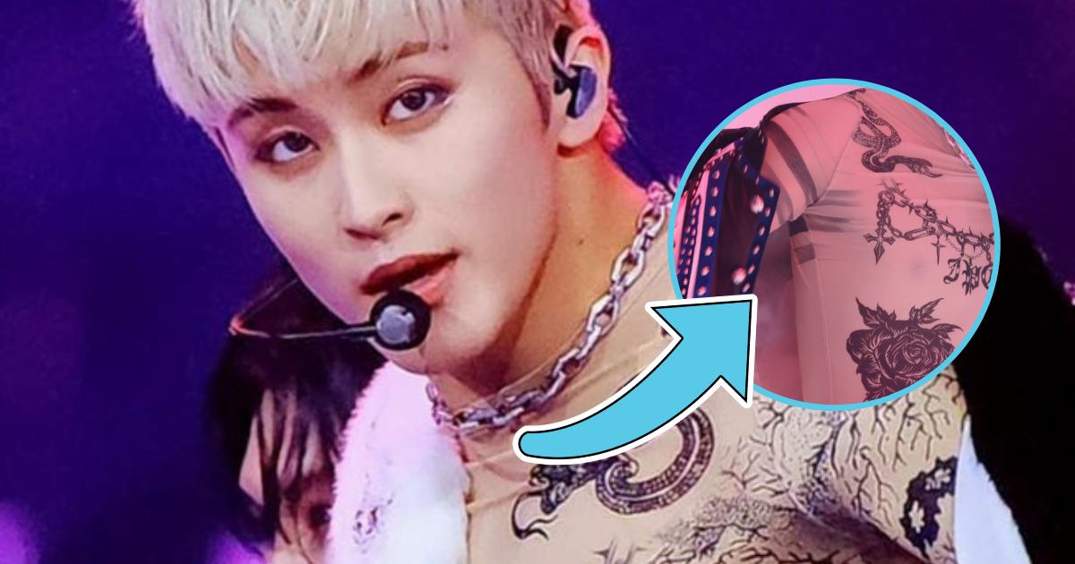 NCT's Mark Shocks Fans With His Revealing Outfit At 2023 SBS Gayo  Daejeon - Koreaboo