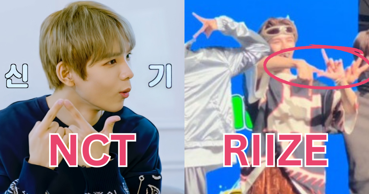 RIIZE's Shotaro Accidentally Throws Up The NCT Sign In Photos