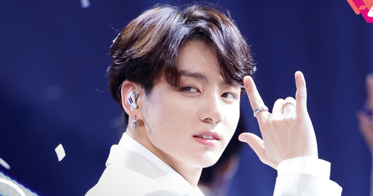 Jungkook Boy With Luv Ending Pose