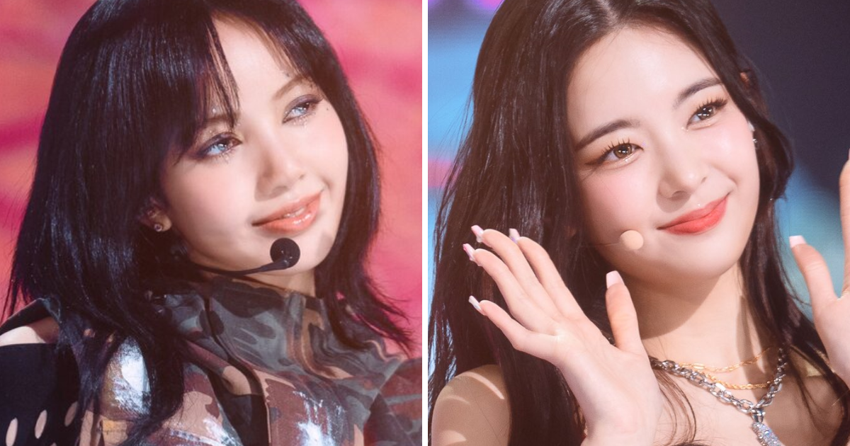 BLACKPINK's Lisa And ITZY's Lia Wore The Same CELINE Top But Served Totally  Different Vibes - Koreaboo