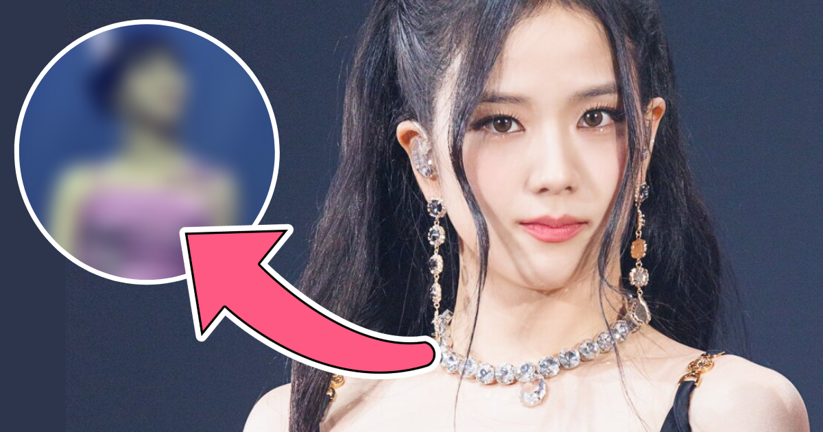 Jisoo Debuts A New Look During BLACKPINK's BORN PINK Show In