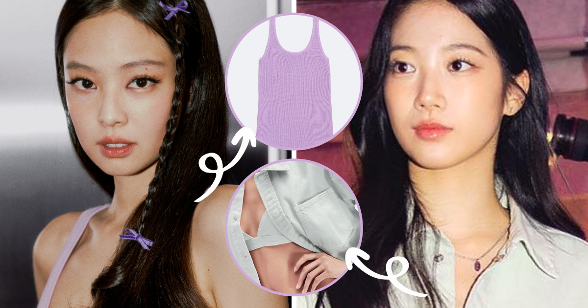 Who Wore What? 10 Celebrities Who Wore BLACKPINK Jennie's Calvin