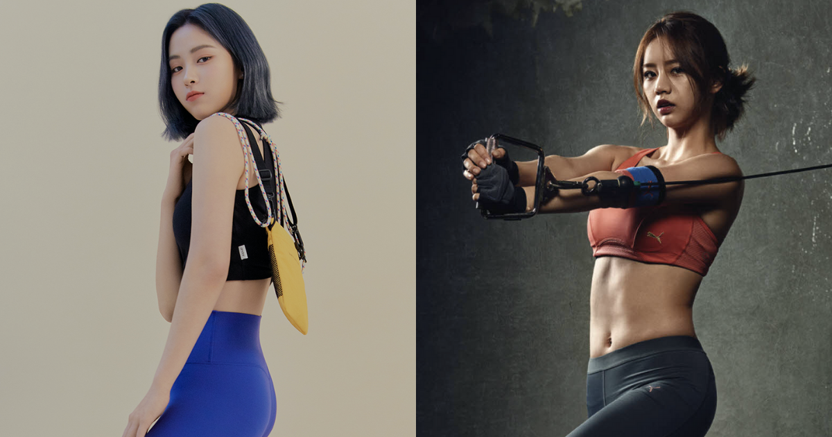 AOA Seolhyun's Workout Fashion Looks - Kpop Korean Hair and Style