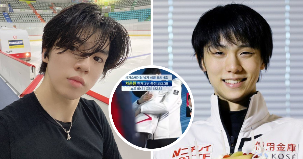 Olympic Figure Skaters Cha Jun Hwan And Yuzuru Hanyu Had An