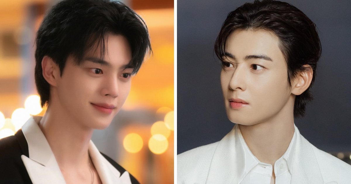 Korean Netizens React To Recent Criticism On Cha Eunwoo And Song