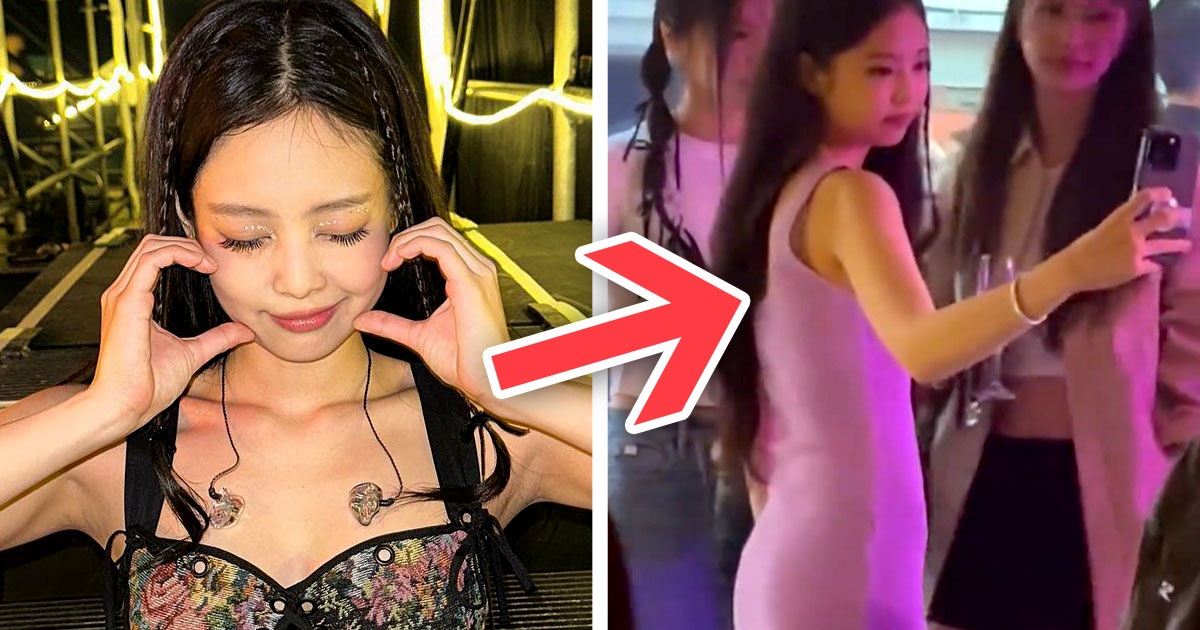 The Details On BLACKPINK Jennie's Two Beautiful Friends From The