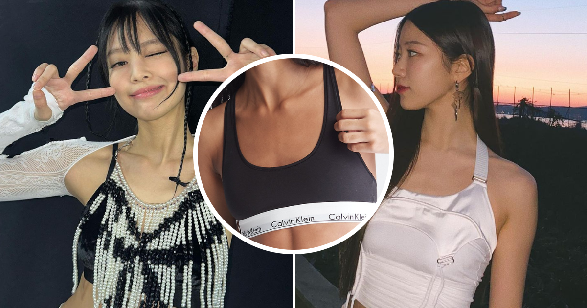 BLACKPINK's Jennie And LE SSERAFIM's Kazuha Wore The Same Calvin Klein  Underwear But Exuded Different Vibes - Koreaboo