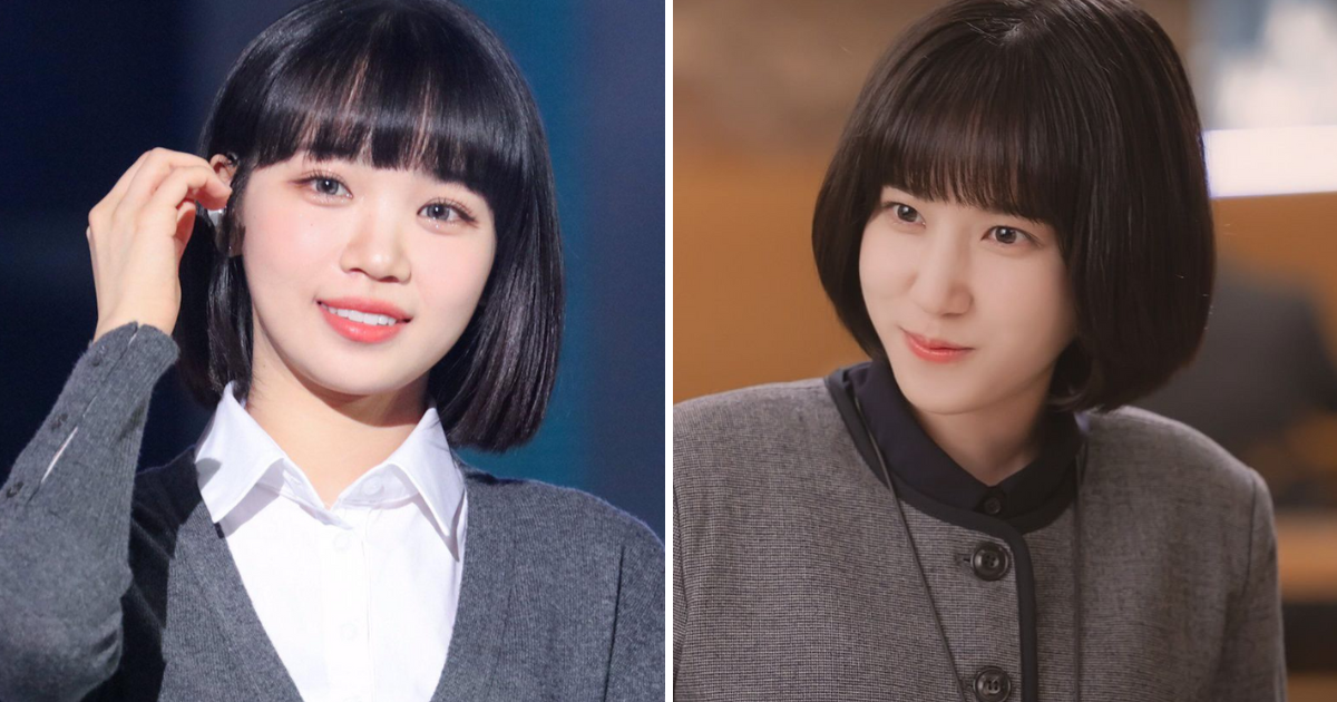 Try These Low-Maintenance Korean Haircuts | BeautyHub.PH