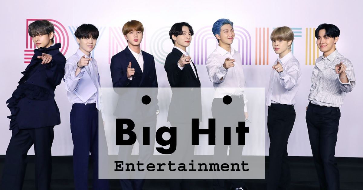 BIG HIT