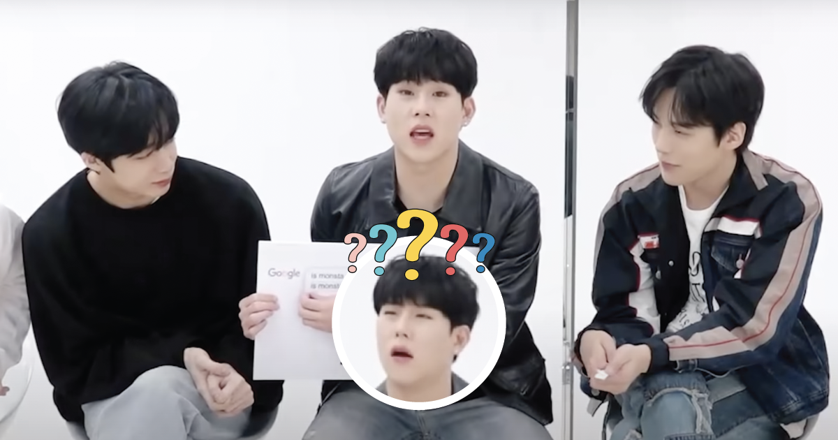 MONSTA X Answer the Web's Most Searched Questions