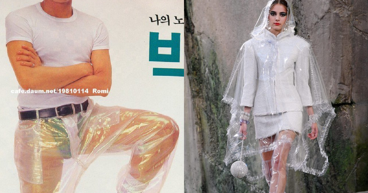 This K-Pop Artist Did 24 Years Ago What Chanel Is Doing Now - Koreaboo