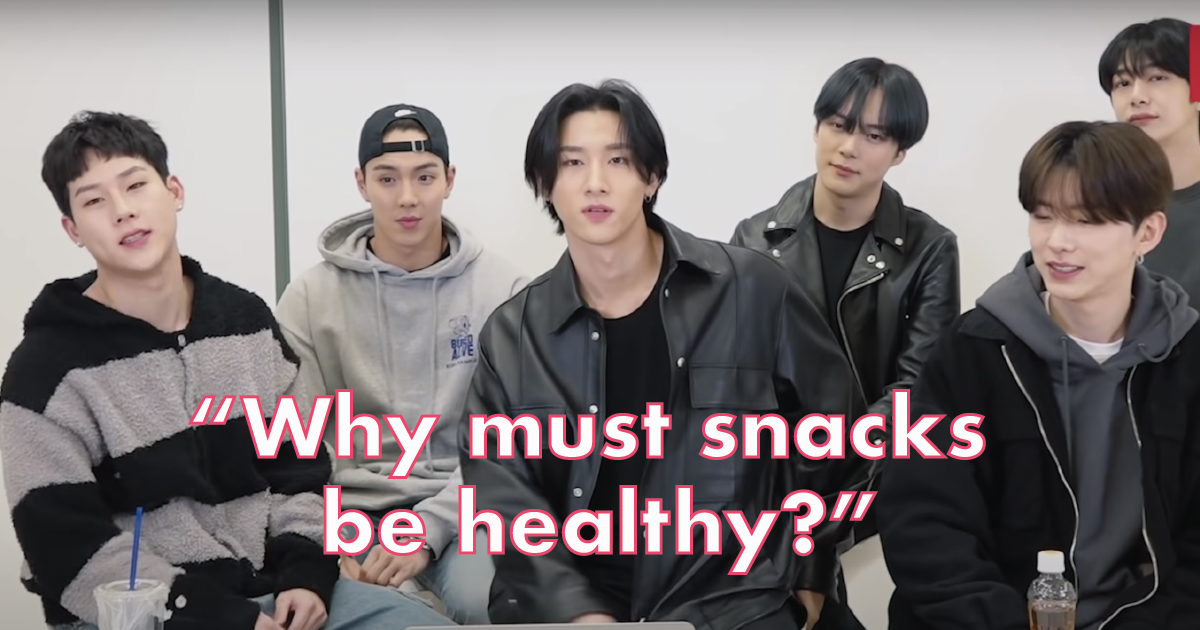 Monsta X Reacts to Your Workout and Diet Comments, Don't Read The Comments